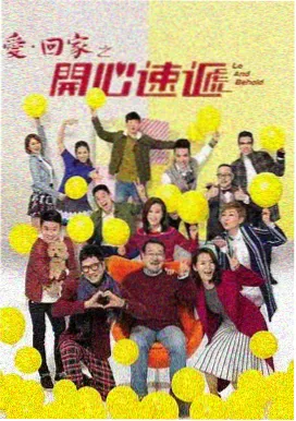 动漫下载网站高分补番清单雨天信号塔海报