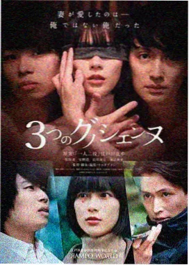 动漫下载网站作品详情窗口默认封面